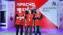 Отборочные соревнования финала X Национального чемпионата «Молодые профессионалы» (WorldSkills Russia)