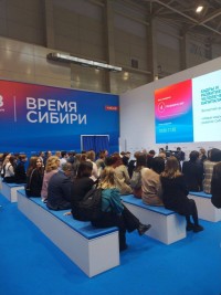 Активную, умную и талантливую Молодежь со всей России приглашают на Молодежную площадку КЭФ-2023