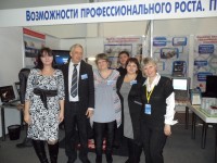 Татьяна Викторовна с коллегами