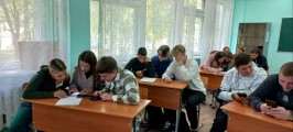 Первокурсники техникума приняли участие в игре "Знатоки ПДД"