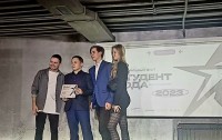 Волонтёрский отряд PROДОБРО получил специальный приз на Национальной премии "Студент года" 