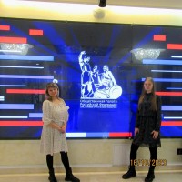 Московские хроники СМТТ: Всероссийский форум  «Без срока давности: уроки прошлого во имя будущего»