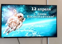 В библиотеке прошел классный час «Дорога к звездам», посвященный великому космонавту Юрию Гагарину