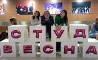 Творческие студенты техникума приняли участие в Студвесне