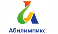 Сосновоборский механико-технологический техникум занял 3 место в Национальном чемпионате по профмастерству «Абилимпикс»