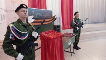 Курсанты военно-спортивного клуба «Барс» нашего техникума приняли участие во Всероссийской акции «Парта Героя»