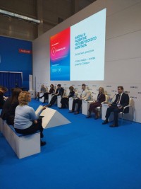 Активную, умную и талантливую Молодежь со всей России приглашают на Молодежную площадку КЭФ-2023