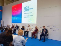 Активную, умную и талантливую Молодежь со всей России приглашают на Молодежную площадку КЭФ-2023