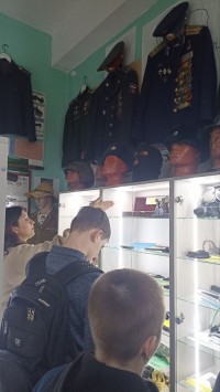 "Три стихии"