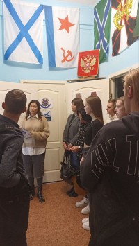 "Три стихии"