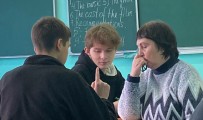 Педагогический марафон Педагогический марафон