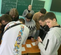 Педагогический марафон Педагогический марафон