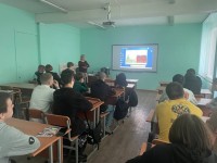Неделя профилактических мероприятий Неделя профилактических мероприятий
