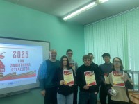 Первенство по шахматам и шашкам