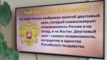 Профессия по зову сердца Профессия по зову сердца