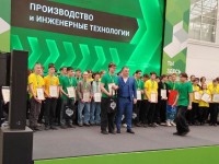 Итоги Регионального этапа чемпионата «Профессионалы» 2025 Итоги Регионального этапа чемпионата «Профессионалы» 2025