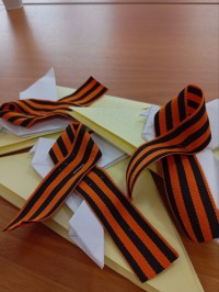 Подготовка к празднованию 80-летия Победы Подготовка к празднованию 80-летия Победы