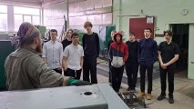 «Шаг в профессию» «Шаг в профессию»