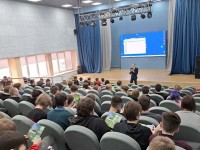 Пограничное управление ФСБ России по Забайкальскому краю