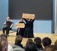 ТЮЗ на сцене СМТ "ИМПУЛЬС"
