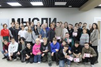 Квиз «Сибирь великая моя» Квиз «Сибирь великая моя»
