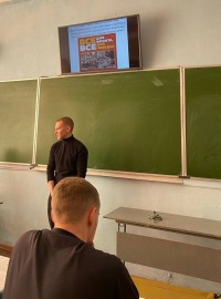 XI Международная научно-практическая конференция XI Международная научно-практическая конференция
