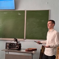 XI Международная научно-практическая конференция XI Международная научно-практическая конференция