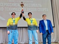 «Серебряный пилот БПЛА»