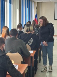 Диктант Победы 2025 Диктант Победы 2025