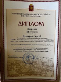 Талантом можешь ты не быть, но творческим ты быть обязан Талантом можешь ты не быть, но творческим ты быть обязан