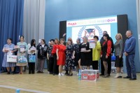 Педагогический марафон Педагогический марафон