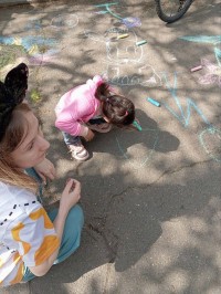 1 июня День защиты детей. 1 июня День защиты детей.