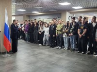 Митинг 3 сентября