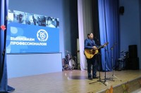 Система СПО отметила юбилей: «ИМПУЛЬС» провёл незабываемый праздник для педагогов! Система СПО отметила юбилей: «ИМПУЛЬС» провёл незабываемый праздник для педагогов!
