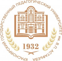 Дни открытых дверей в КГПУ им. В. П. Астафьева