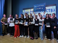 Мемы, квиз и звёзды: итоги Дня первокурсника