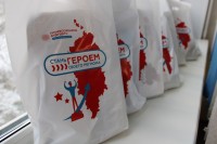 Финал Кубка региона 2025: цифры, факты и мотивация!