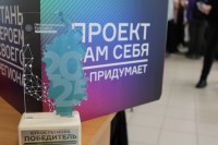 Финал Кубка региона 2025: цифры, факты и мотивация!