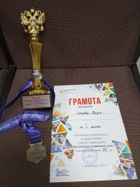 «ИМПУЛЬС» на пьедестале: итоги турнира по армрестлингу