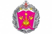 ФГКВОУ ВО «Военная академия материально-технического обеспечения имени генерала армии А. В. Хрулёва»