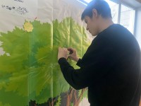 День толерантности