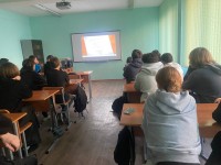 День толерантности День толерантности