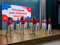 Тёплый праздник в стенах техникума: концерт для мам