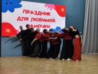 Тёплый праздник в стенах техникума: концерт для мам