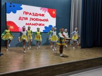 Тёплый праздник в стенах техникума: концерт для мам