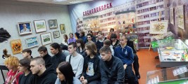 Имя Героя: наши студенты на библиотечном уроке Имя Героя: наши студенты на библиотечном уроке