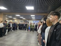 Единство — наша сила: старт значимого события!