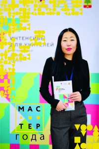 «Моя задача — помочь ребятам почувствовать, что сегодня они сами пишут историю своей страны»: продолжаем знакомить вас с участниками конкурса «Мастер года — 2026»