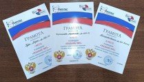 Спасательные навыки: в «ИМПУЛЬСе» прошёл конкурс по оказанию первой медицинской помощи Спасательные навыки: в «ИМПУЛЬСе» прошёл конкурс по оказанию первой медицинской помощи
