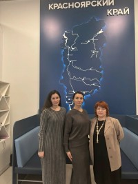 Отличные новости! Наш техникум делает ставку на будущее!